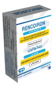 رينكويرون 25 مجم 30 قرص