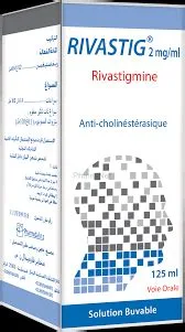 ريفاستينج10ملجرام/5مل شراب120مل