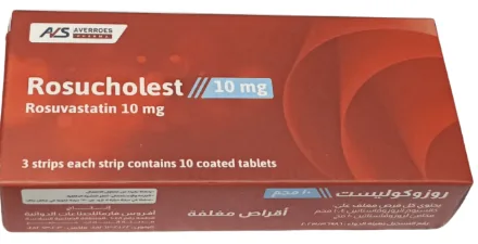 روزوكوليست 10 مجم 30 قرص