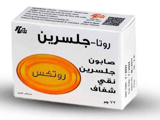 روتا جلسرين صابونة روتكس شفاف 72 جم