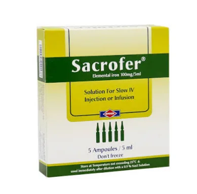 ساكروفير 100مجم/5مل 5 امبولات