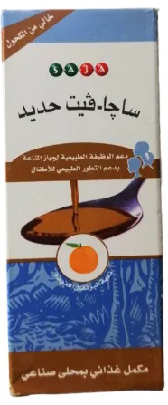 ساجا فيت بالحديد شراب 120 مل