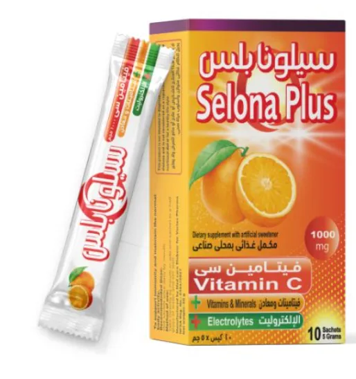 سيلونا بلس 10 اكياس