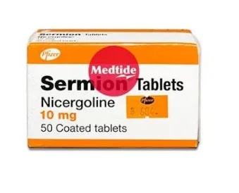 سيرميون 10مجم 50 قرص