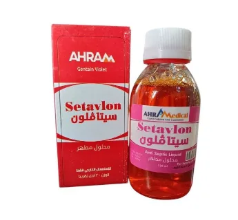سيتافلون محلول مطهر 120 مل