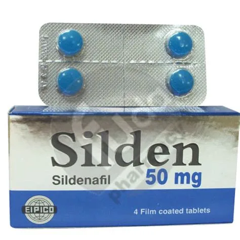 سيلدين 50مجم 4 اقراص