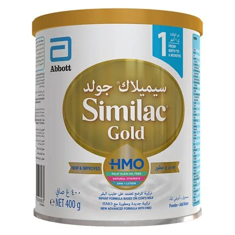 سيميلاك 1 لبن اطفال 400 جم