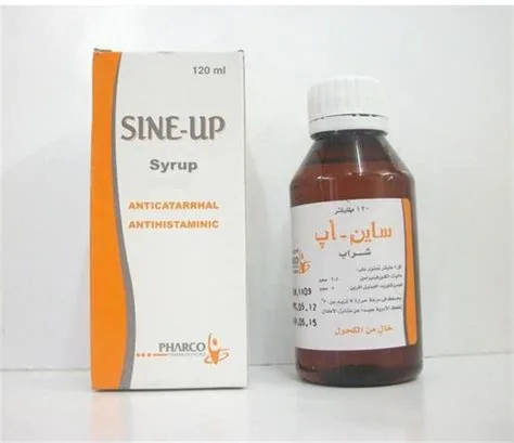 ساين اب شراب 120 مل