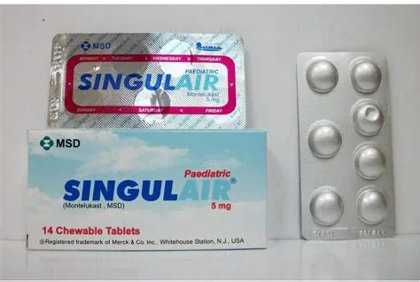 سينجولير 5مجم 14 قرص مضغ