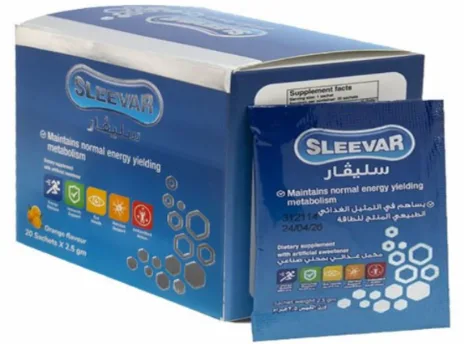 سليفار 20 اكياس