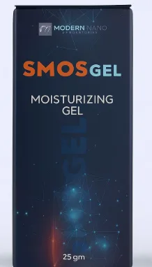 سموس جل 25 جم