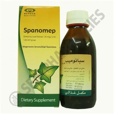 سبانوميب شراب 120 مل