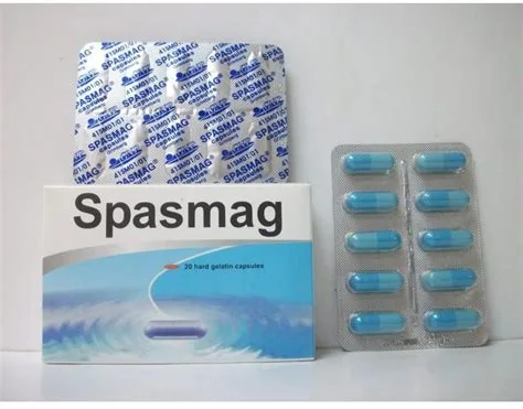 سبازماج 20 كبسولة