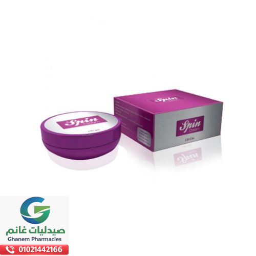 سبين كريم 120 جرام