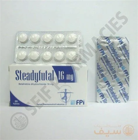ستيديفيوتال 16مجم 60 قرص