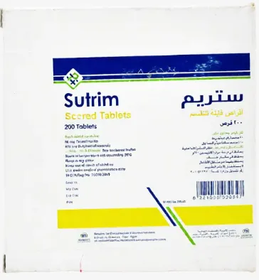 ستريم 400/80مجم 20*10 اقراص