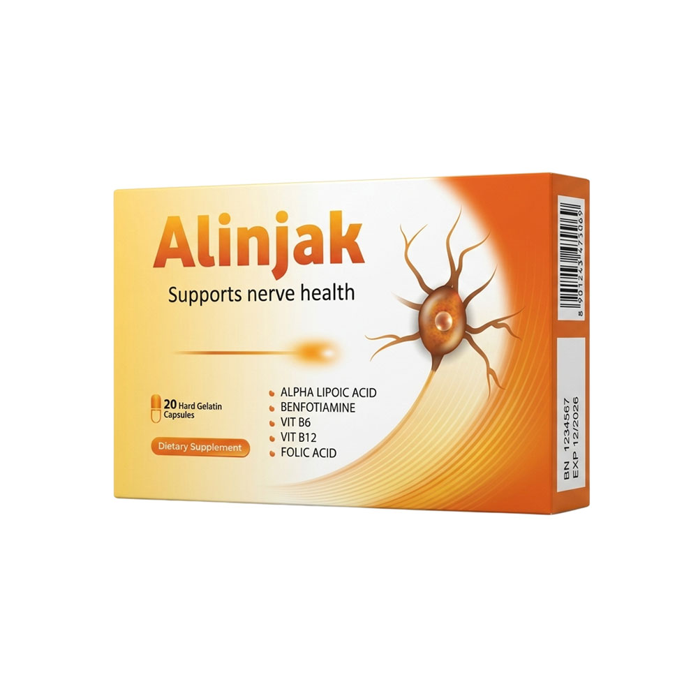 الينجاك 20 كبسولة