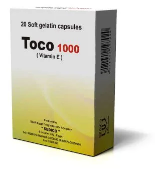 توكو 1000 مجم 20 كبسولة