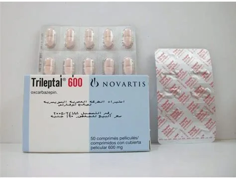 ترايلبتال 600مجم 50 قرص
