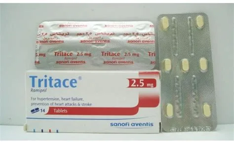 تريتاس 5مجم 14 قرص