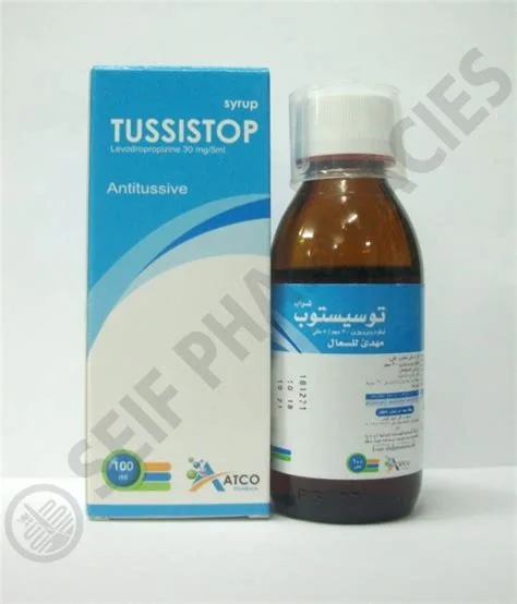توسيستوب شراب للكحة