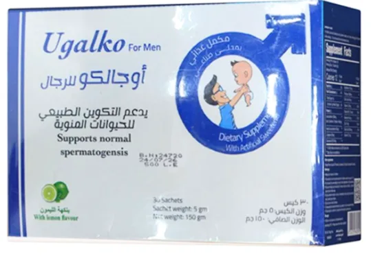 اوجالكو للرجال 30 كيس