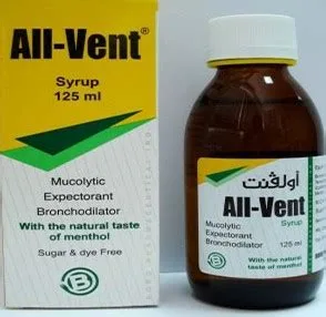 اولفنت شراب 125 مل للكحة