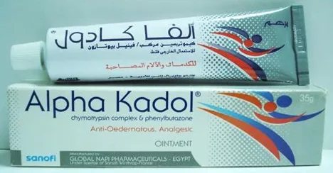 الفا كادول مرهم 35 جم