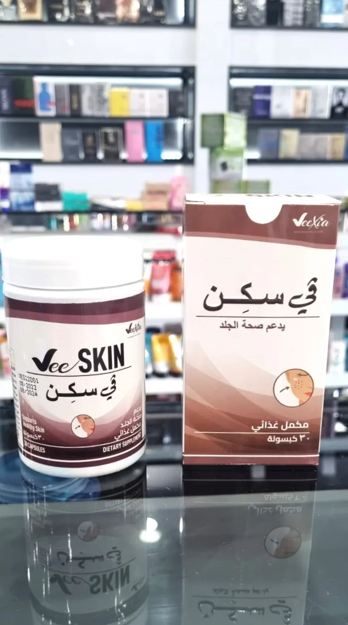 في سكين 30 كبسولة
