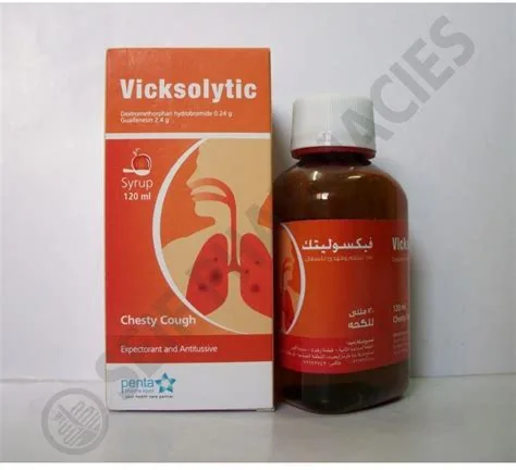 فيكسوليتيك شراب 120 مل