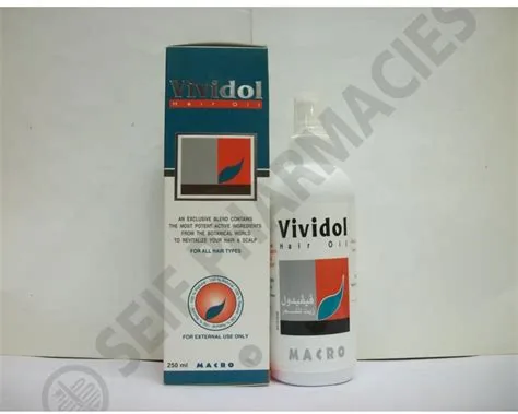 فيفيدول زيت شعر  250 مل