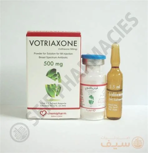 فوترياكسون 500مجم حقن عضل فيال