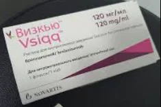 فسيك 120مجم/مل فيال 0.23 مل