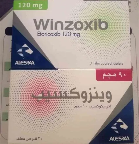 وينزوكسيب 90 مجم 20 قرص