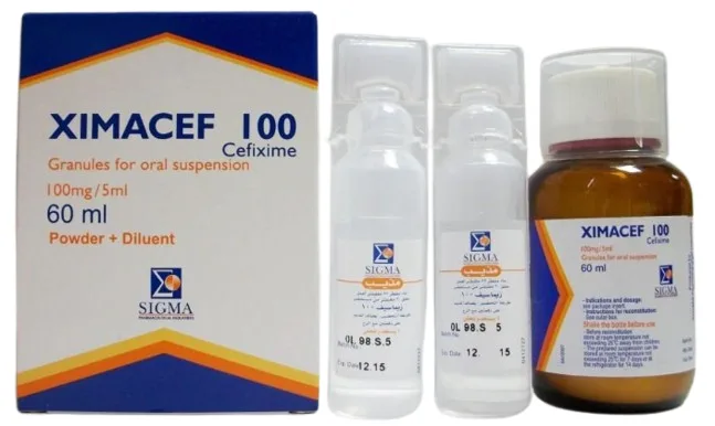 زيماسيف 100مجم/5مل معلق 60 مل
