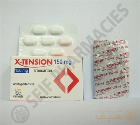 اكستنشن 150مجم 28 قرص