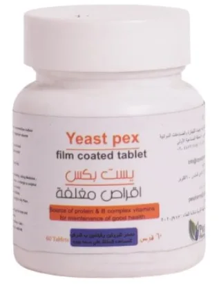 ييست بكس خميرة 60 قرص