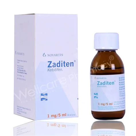 زادتين 1مجم/5مل شراب 100مل