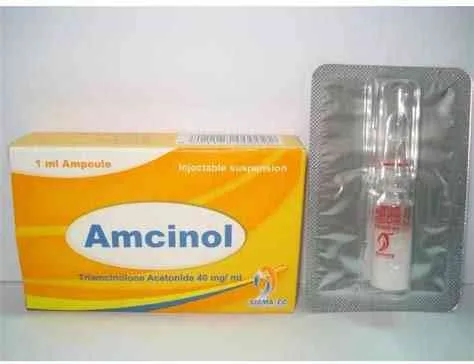 امسينول 40مجم/مل امبول عضل