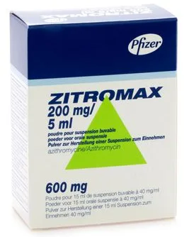 زيثروماكس 200مجم/5مل معلق زجاجة 15 مل