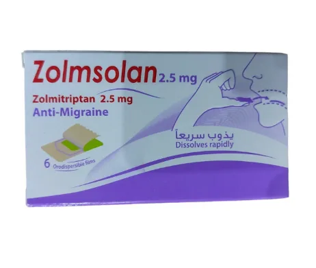 زولمسولان 2.5مجم افلام سريعة الذوبان بالفم