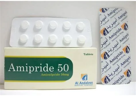 اميبريد 50مجم 30 قرص