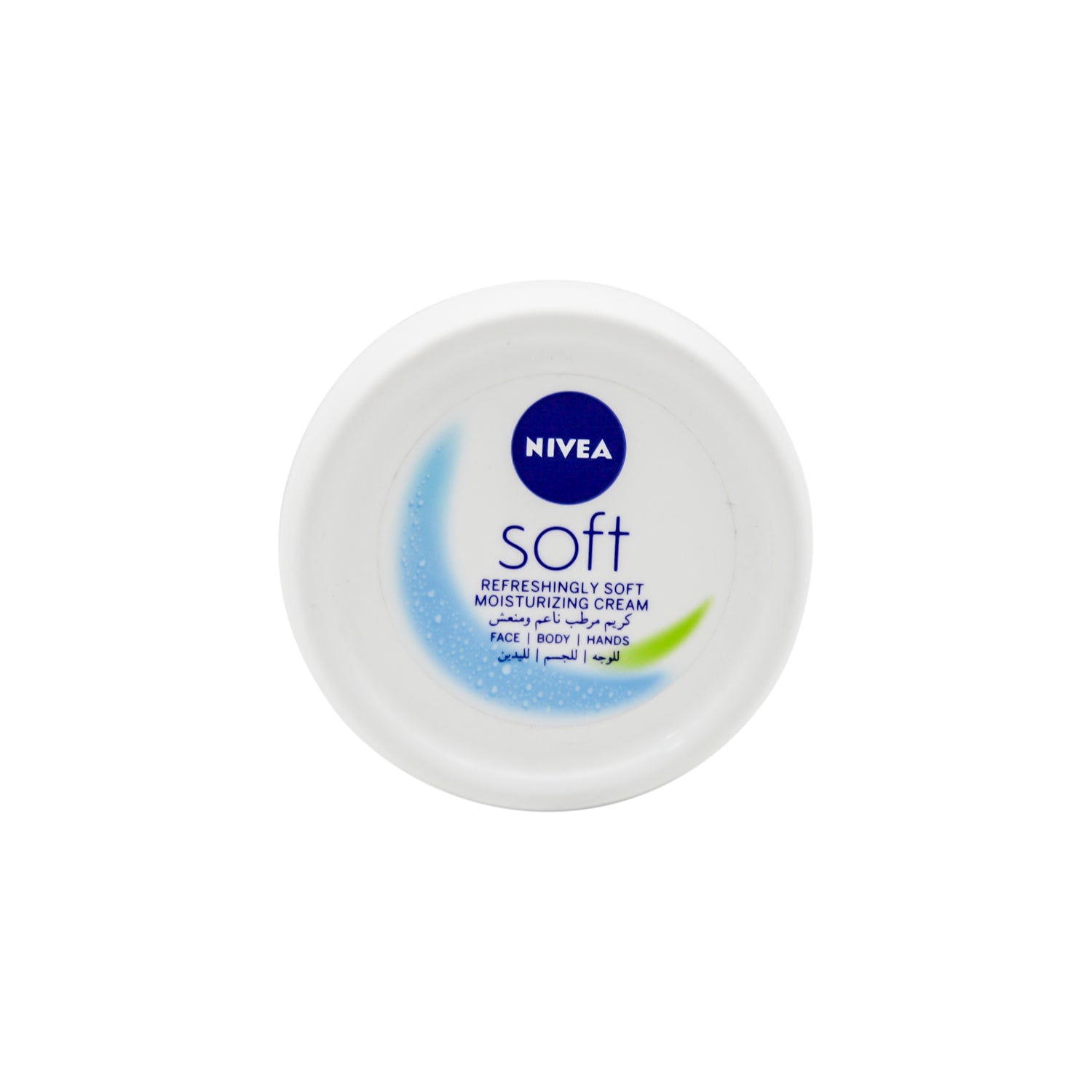 NIVEA SOFT CREAM 20 ML