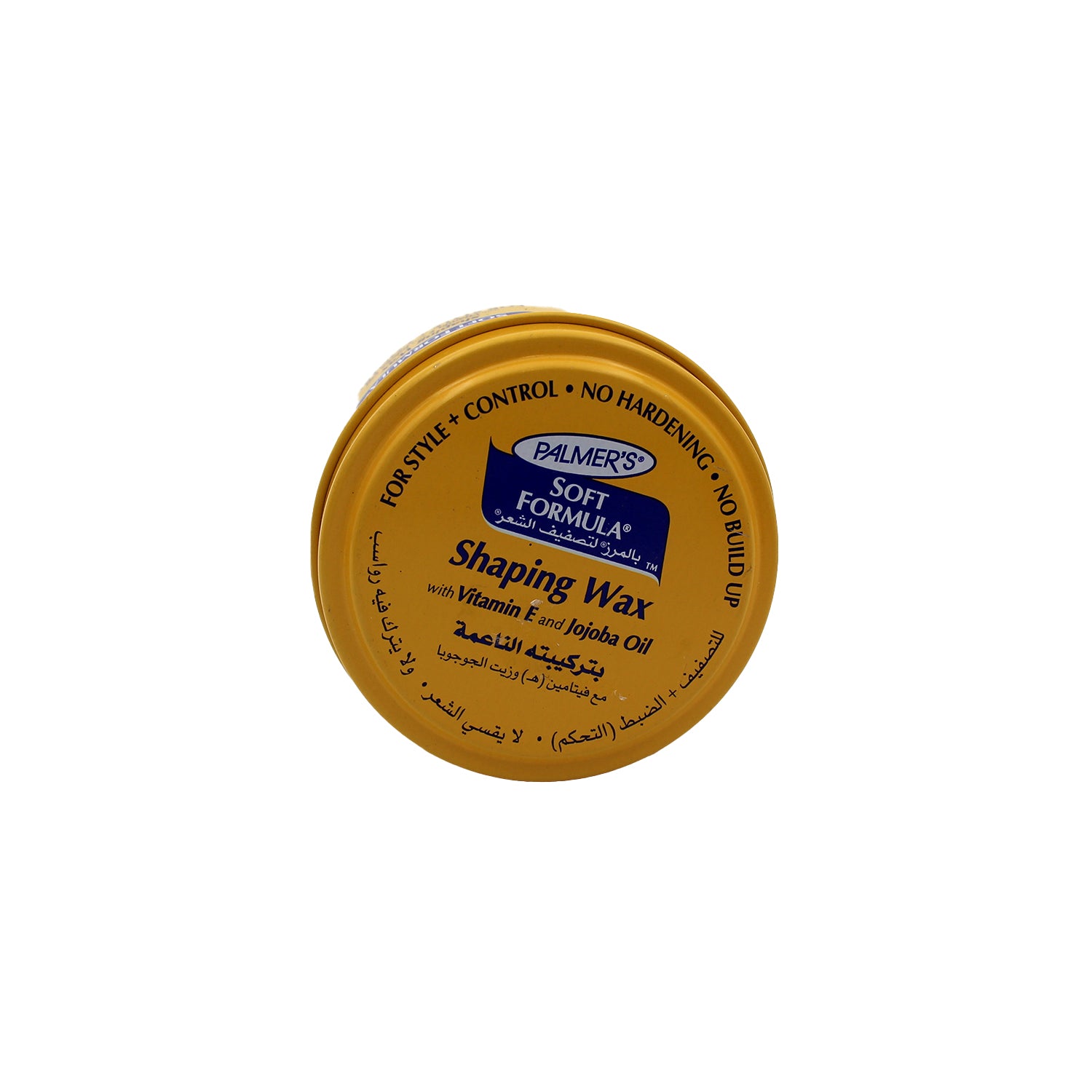 PALMERS SHAPING WAX 100G