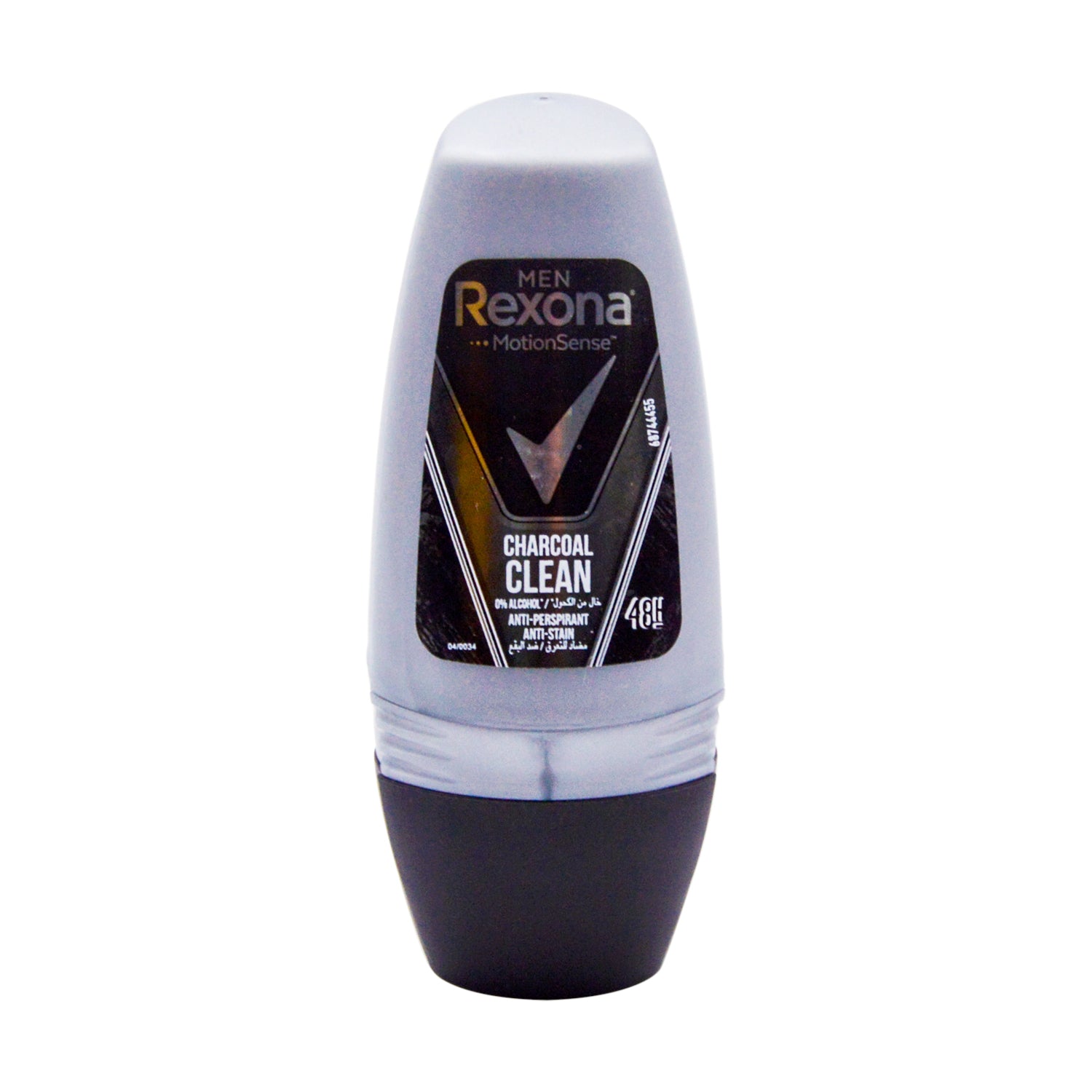 REXONA MEN CHARCOAL CLEAN 50ML
