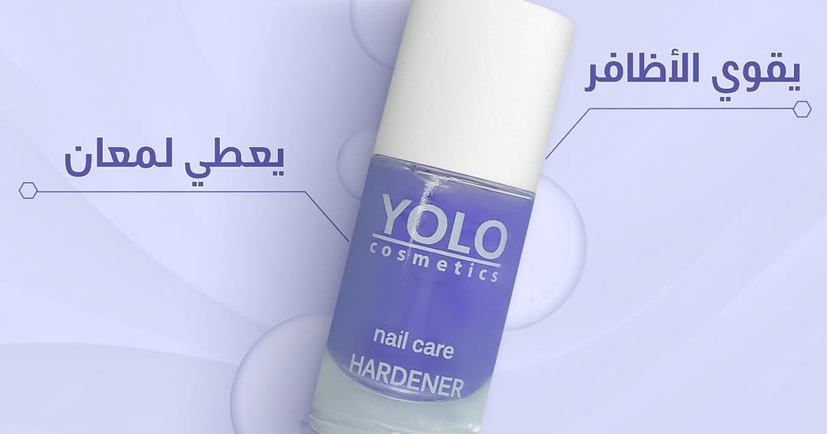 yolo oxygen hardner 10 ml