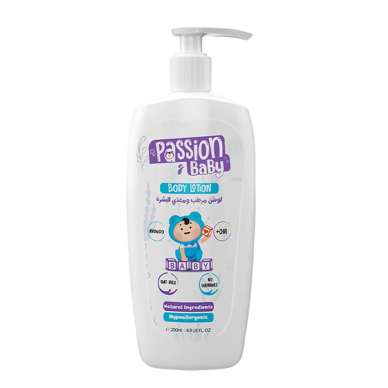 passion baby lotion 200 ml