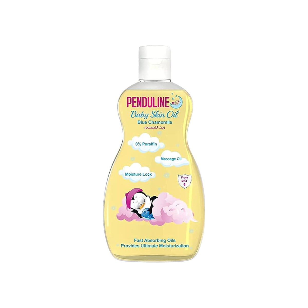 PENDULINE BABY SKIN OIL 100 ML