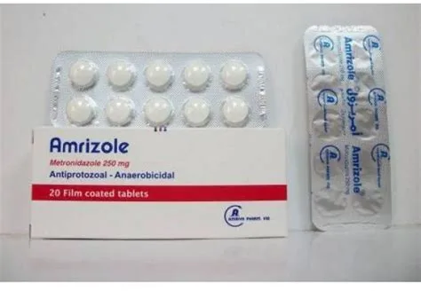 امريزول 250مجم 20 قرص