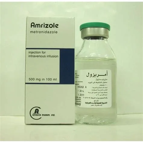 امريزول 500مجم فيال 100 مل